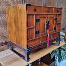 Load image into Gallery viewer, SMALL TANSU CHEST