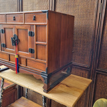 Load image into Gallery viewer, SMALL TANSU CHEST