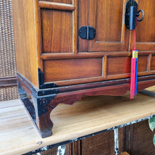 Load image into Gallery viewer, SMALL TANSU CHEST