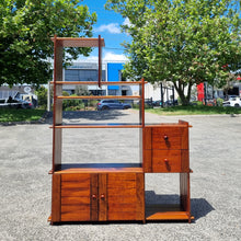 Load image into Gallery viewer, VINTAGE SLATTED PINE STEP WALL UNIT