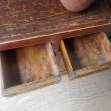 Load image into Gallery viewer, VINTAGE TIBETAN CABINET WITH ARTWORK