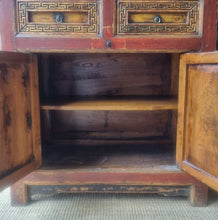 Load image into Gallery viewer, VINTAGE TIBETAN CABINET WITH ARTWORK