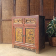 Load image into Gallery viewer, VINTAGE TIBETAN CABINET WITH ARTWORK
