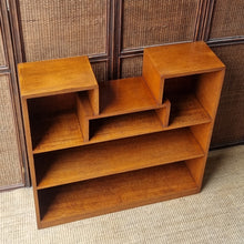 Load image into Gallery viewer, VINTAGE HARDWOOD BOOKCASE