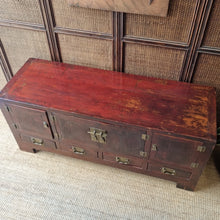 Load image into Gallery viewer, VINTAGE CHINESE ELM SIDEBOARD BUFFET TV CABINET