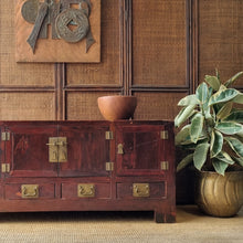 Load image into Gallery viewer, VINTAGE CHINESE ELM SIDEBOARD BUFFET TV CABINET