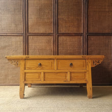 Load image into Gallery viewer, VINTAGE CHINESE ELM COFFEE TABLE #1