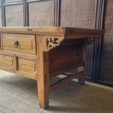 Load image into Gallery viewer, VINTAGE CHINESE ELM COFFEE TABLE #1