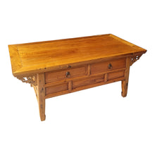 Load image into Gallery viewer, VINTAGE CHINESE ELM COFFEE TABLE #2