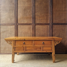 Load image into Gallery viewer, VINTAGE CHINESE ELM COFFEE TABLE #2