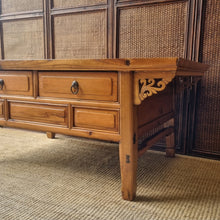 Load image into Gallery viewer, VINTAGE CHINESE ELM COFFEE TABLE #2