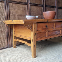 Load image into Gallery viewer, VINTAGE CHINESE ELM COFFEE TABLE #2