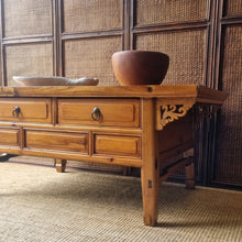 Load image into Gallery viewer, VINTAGE CHINESE ELM COFFEE TABLE #2