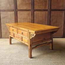 Load image into Gallery viewer, VINTAGE CHINESE ELM COFFEE TABLE #2