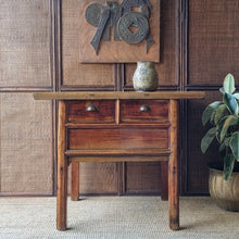 Load image into Gallery viewer, RUSTIC RECLAIMED ELM CONSOLE TABLE / KITCHEN ISLAND / TV CABINET