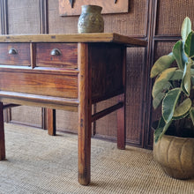 Load image into Gallery viewer, RUSTIC RECLAIMED ELM CONSOLE TABLE / KITCHEN ISLAND / TV CABINET