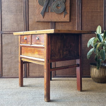 Load image into Gallery viewer, RUSTIC RECLAIMED ELM CONSOLE TABLE / KITCHEN ISLAND / TV CABINET
