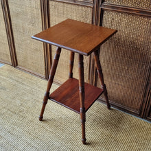 Load image into Gallery viewer, VINTAGE ACCENT TABLE PLANT STAND