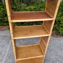 Load image into Gallery viewer, VINTAGE CANE & RATTAN DISPLAY CABINET