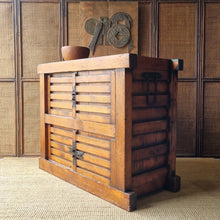 Load image into Gallery viewer, ANTIQUE JAPANESE KURA DANSU CHEST / LATE EDO-EARLY MEIJI PERIOD 1850-1890