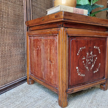Load image into Gallery viewer, ANTIQUE CHINESE INALID HARDWOOD CABINET / SIDE TABLE