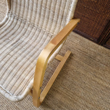 Load image into Gallery viewer, VINTAGE IKEA ÖLAND WICKER CANTILEVER BENTWOOD ARMCHAIR
