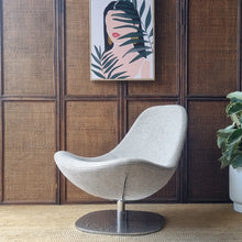 Load image into Gallery viewer, IKEA TIRUP SWIVEL CHAIR
