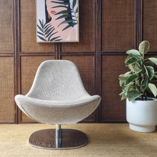 Load image into Gallery viewer, IKEA TIRUP SWIVEL CHAIR
