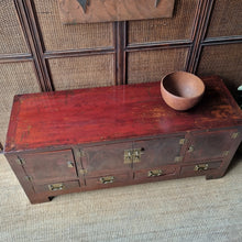 Load image into Gallery viewer, VINTAGE CHINESE ELM SIDEBOARD BUFFET TV CABINET
