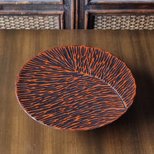 Load image into Gallery viewer, VINTAGE MADE IN JAPAN CARVED KAMAKURA-BORI PEDESTAL PLATE
