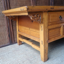 Load image into Gallery viewer, VINTAGE CHINESE ELM COFFEE TABLE #1
