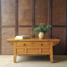 Load image into Gallery viewer, VINTAGE CHINESE ELM COFFEE TABLE #1
