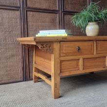 Load image into Gallery viewer, VINTAGE CHINESE ELM COFFEE TABLE #1
