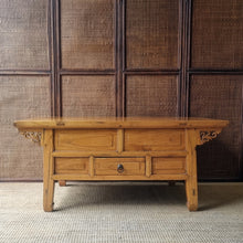 Load image into Gallery viewer, VINTAGE CHINESE ELM COFFEE TABLE #1
