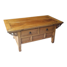 Load image into Gallery viewer, VINTAGE CHINESE ELM COFFEE TABLE #1
