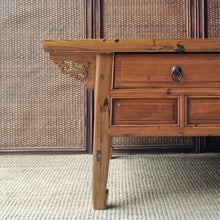 Load image into Gallery viewer, VINTAGE CHINESE ELM COFFEE TABLE #2
