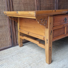 Load image into Gallery viewer, VINTAGE CHINESE ELM COFFEE TABLE #2
