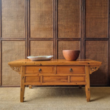 Load image into Gallery viewer, VINTAGE CHINESE ELM COFFEE TABLE #2
