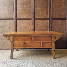 Load image into Gallery viewer, VINTAGE CHINESE ELM COFFEE TABLE #2
