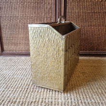 Load image into Gallery viewer, MID CENTURY VINTAGE EMBOSSED BRASS MAGAZINE RACK MADE IN ENGLAND
