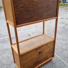 Load image into Gallery viewer, VINTAGE LUXE RATTAN AND SOLID WOOD WALL UNIT DISPLAY CABINET
