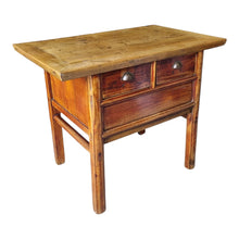 Load image into Gallery viewer, RUSTIC RECLAIMED ELM CONSOLE TABLE / KITCHEN ISLAND / TV CABINET

