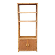 VINTAGE CANE & RATTAN DISPLAY CABINET