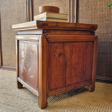Load image into Gallery viewer, ANTIQUE CHINESE INALID HARDWOOD CABINET / SIDE TABLE
